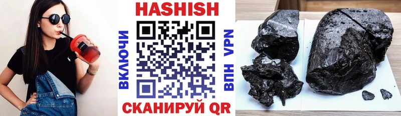 как найти закладки Гусь-Хрустальный ГАШИШ гарик