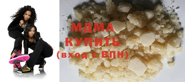кокаин перу Алексин