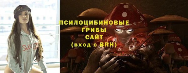 кокаин перу Алексин