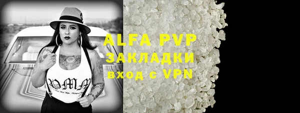 СК Алексеевка