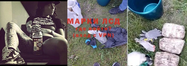 кокаин перу Алексин