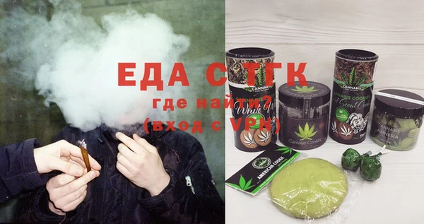 кокаин перу Алексин