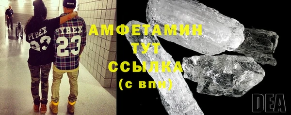 COCAINE Заводоуковск