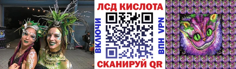 Марки NBOMe 1,8мг  как найти наркотики  Гусь-Хрустальный 