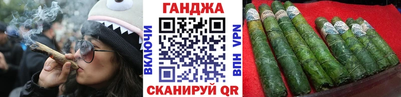 Бошки марихуана семена  Гусь-Хрустальный 